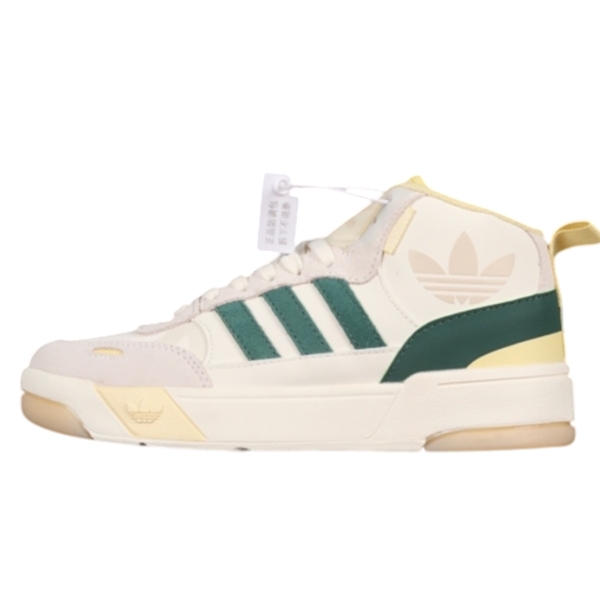 Adidas Originals Post Up White Green Yellow