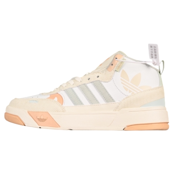 adidas Originals Post Up White Orange