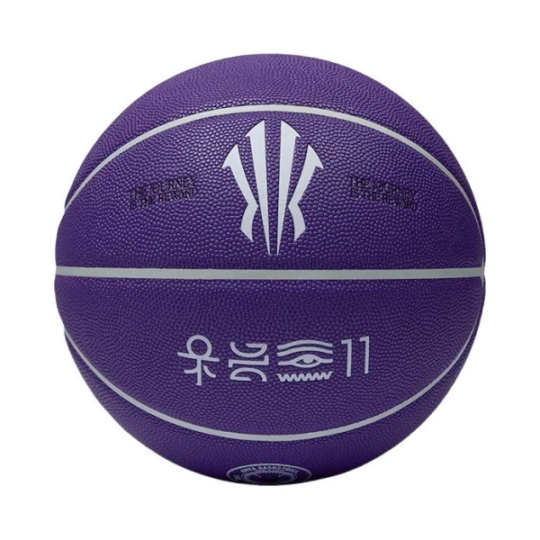 Баскетбольный мяч Anta Kyrie Irving-купить-в-time2win.ru