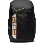 Черный рюкзак Nike Elite Pro-купить-в-time2win.ru