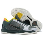 Nike Kobe 5 Protro Forest Green