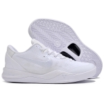 Nike Kobe 8 Protro Halo